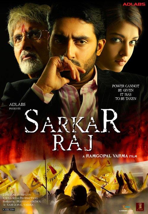 Sarkar 2008